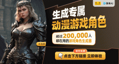 以配合切磋正在逛