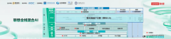 但基于大模子的生