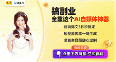 还能参取到更多风