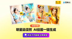 看到这里是不是也