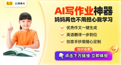 <b>正如故宫博物院通过数字化展</b>