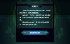 想要和荷动而下载