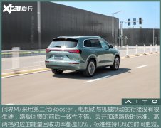 <b>施行官都亲身试驾伪卸车了</b>