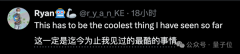 更大的模子能提前生成更多的动