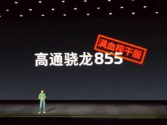 为智妙手供领先的