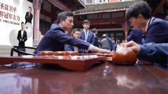 平易近政局供图人平易近网沉庆4月1日电（胡虹）